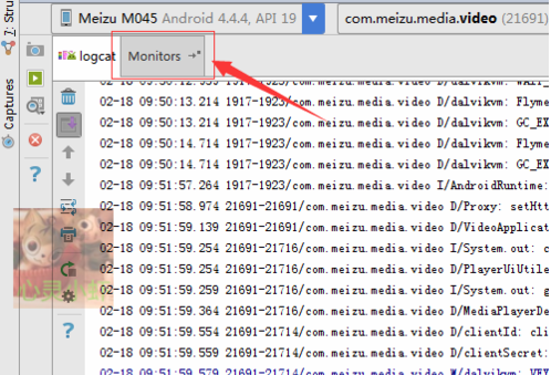 Android Studio监控内存的简单方法