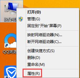 win8系统卸载键盘驱动的图文教程