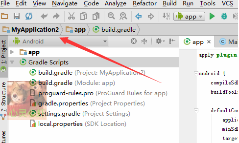Android Studio监控内存的简单方法