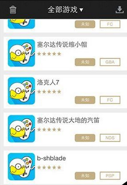 小鸡模拟器导入本地游戏的操作教程