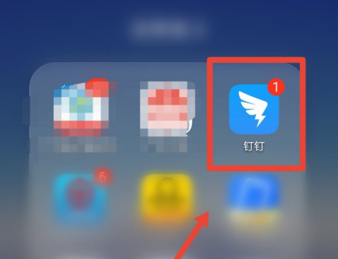 钉钉怎么新建投票？钉钉新建投票教程介绍