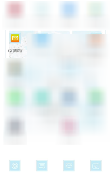 QQ邮箱切换夜间模式的基础操作