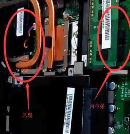 WIN8笔记本安装内存条的操作方法