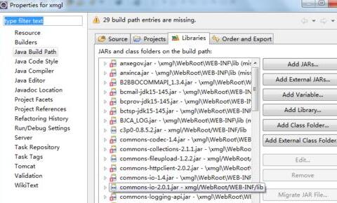 eclipse项目导入jar包后出现红色叹号的解决操作方法