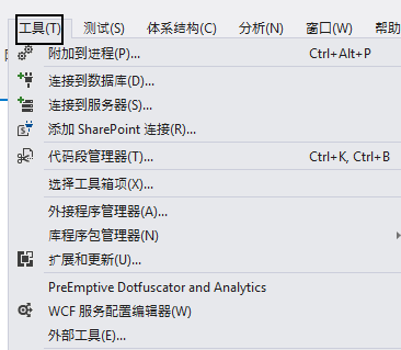Visual Studio添加行号的详细方法
