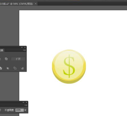 Adobe Illustrator CS6制作一个黄灿灿金币图标的图文步骤