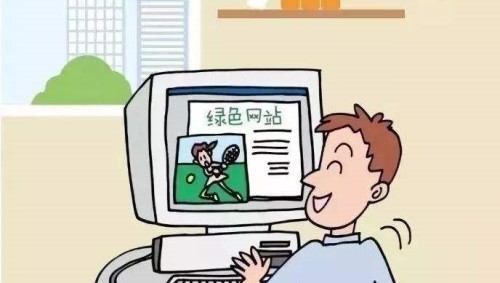 为保障信息安全,识别是否是正规购物网站,可以看网站底部是否有