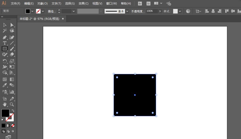 ai制作丝带的图文方法