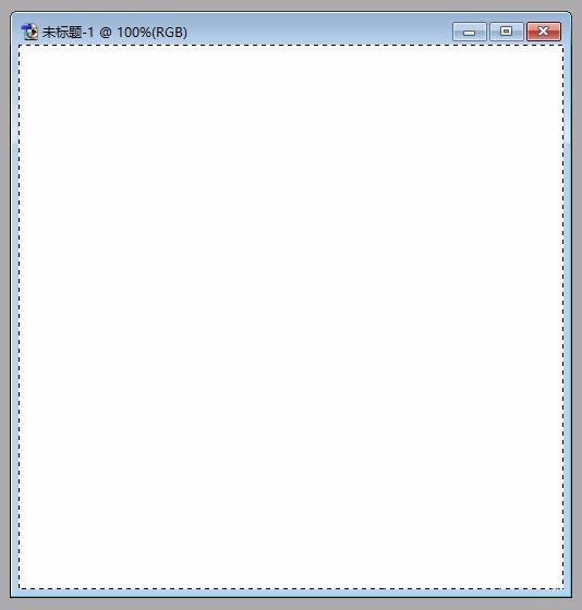 Photoshop查找画布中心点的简单方法