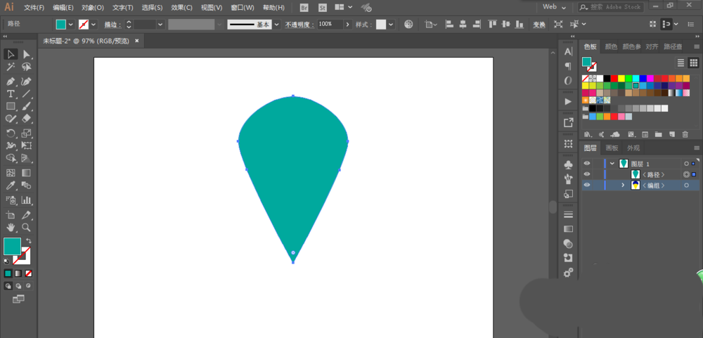 ai制作丝带的图文方法