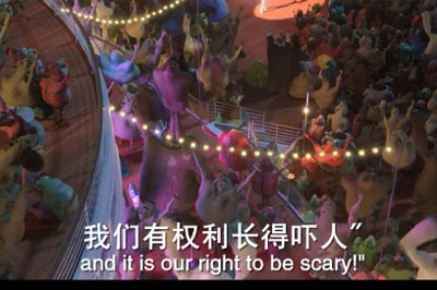 爱奇艺万能播放器中字幕的设置方法