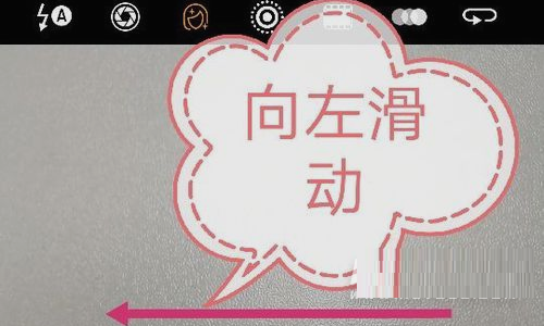 华为Nova9Pro支持微信美颜吗?华为Nova9Pro微信美颜设置方法