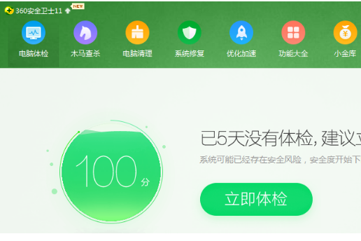 win10出现critical_process_died蓝屏怎么办