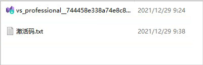 visual studio2022如何安装激活?visual studio2022安装激活的方法