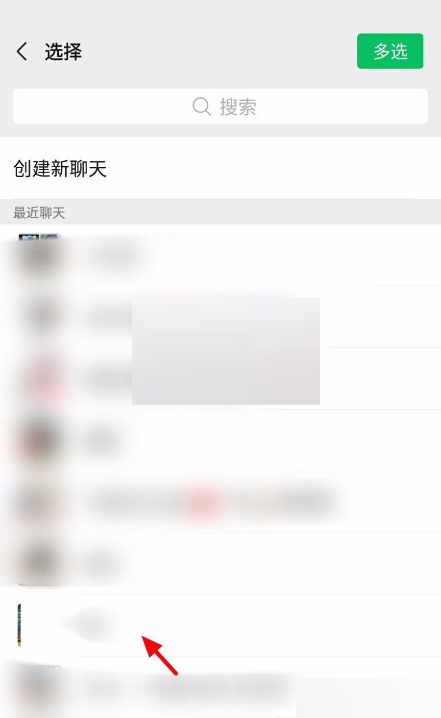 百度网盘怎么面对面传文件?百度网盘面对面传文件方法