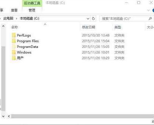 WIN10桌面图标显示不正常的处理方法