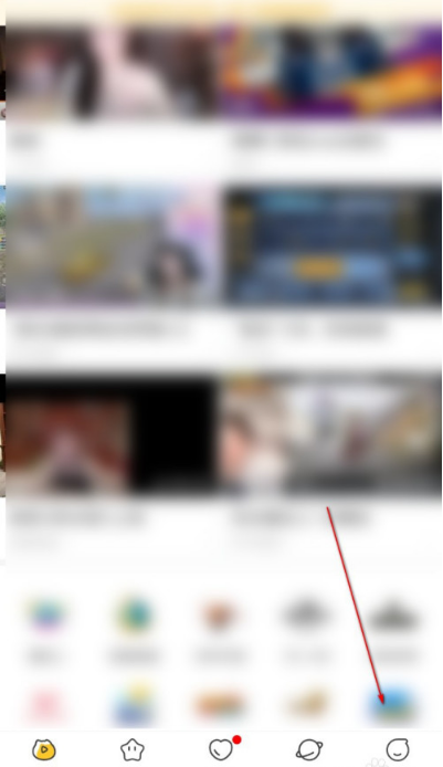 虎牙直播怎么设置深色外观 虎牙直播深色模式开启步骤