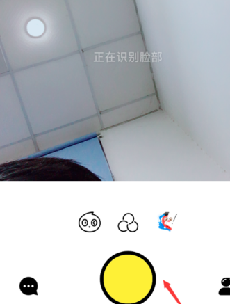 Faceu制作表情操作方法