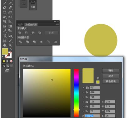 Adobe Illustrator CS6制作一个黄灿灿金币图标的图文步骤