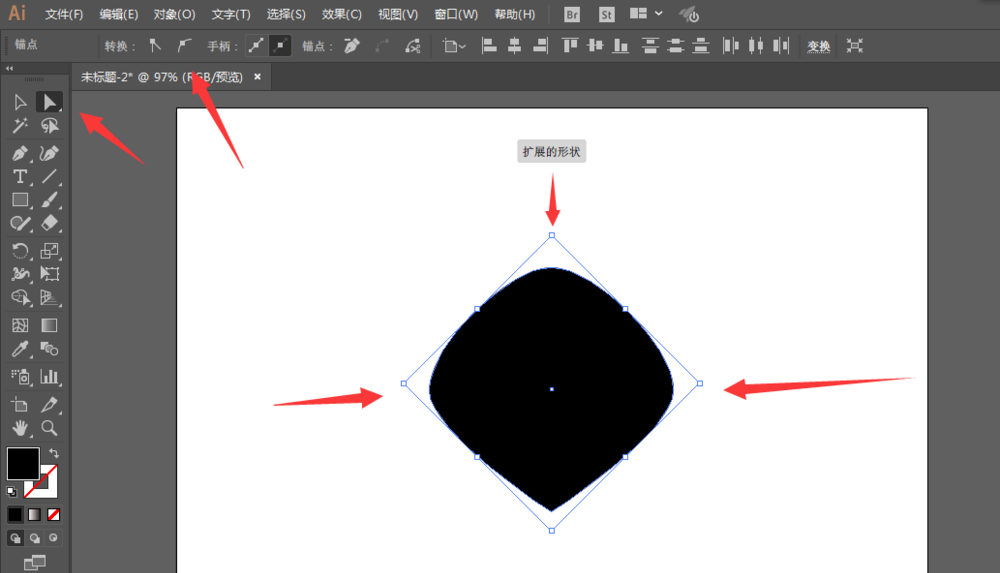 ai制作丝带的图文方法