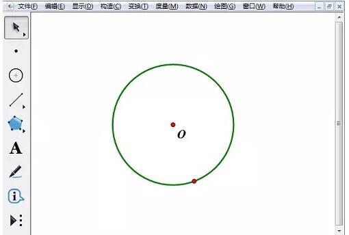 几何画板制作沿圆的直径折叠圆的动画的具体方法