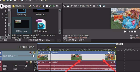 Sony Vegas制作倒放视频的操作流程