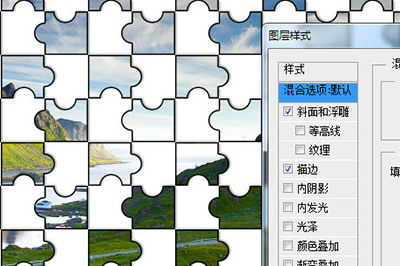 Photoshop为照片做出拼图效果的操作方法