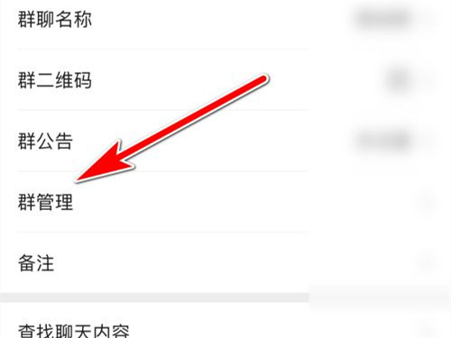 微信群主删除并退出群还在不在？微信群主删除并退出群是否还在