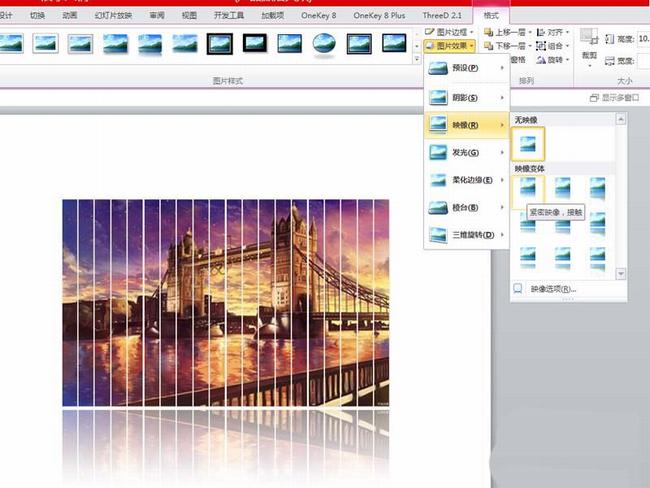 PPT制作长条分割排版的操作步骤