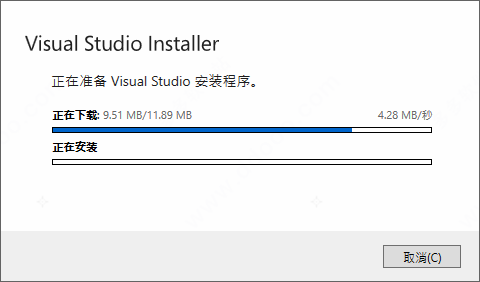 visual studio2022如何安装激活?visual studio2022安装激活的方法