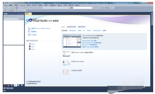 vc++ 6.0 中无法添加控件的操作教程