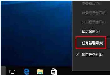 WIN10桌面图标显示不正常的处理方法