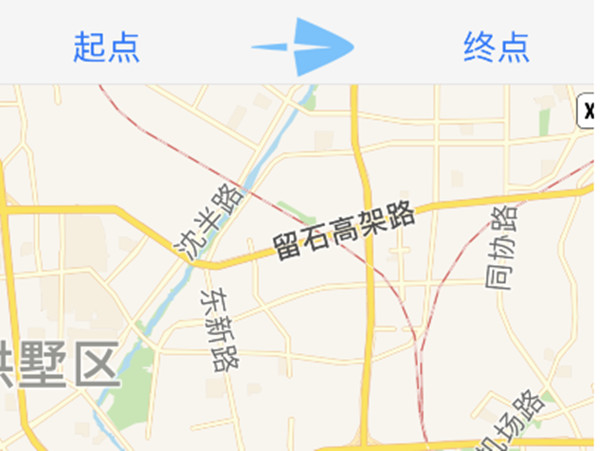 traveboast怎么保存视频?traveboast保存视频到本地方法分享