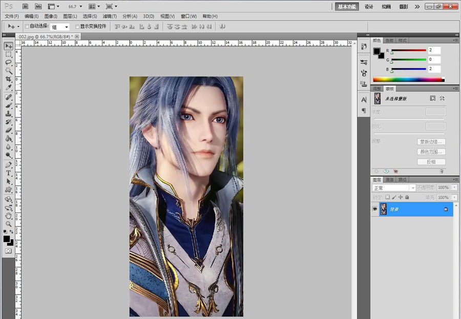 ps时间轴如何转换为帧动画?ps时间轴转换为帧动画操作方法