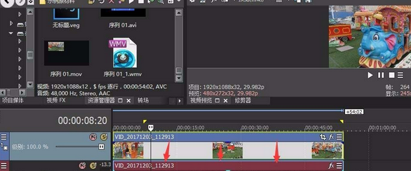 Sony Vegas制作倒放视频的操作流程