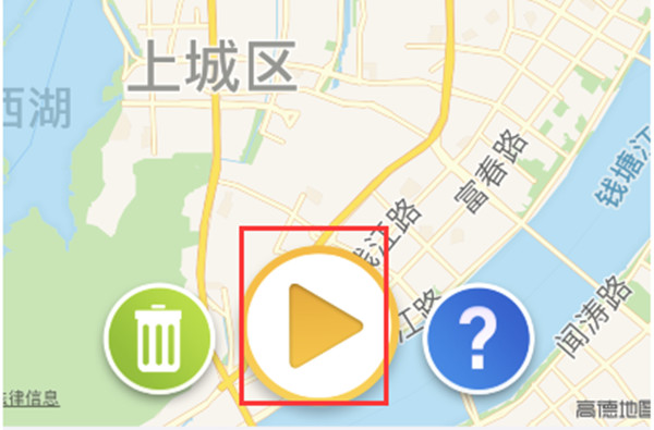 traveboast怎么保存视频?traveboast保存视频到本地方法分享