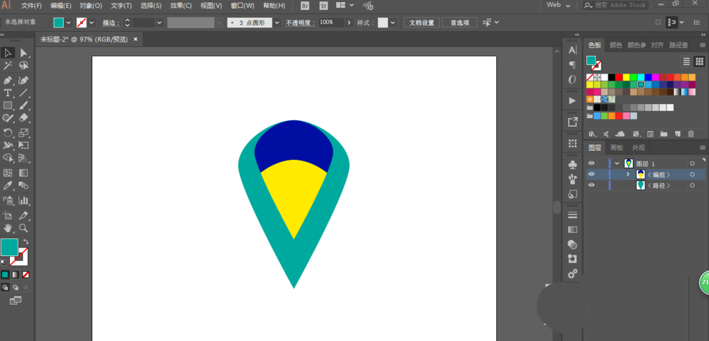 ai制作丝带的图文方法