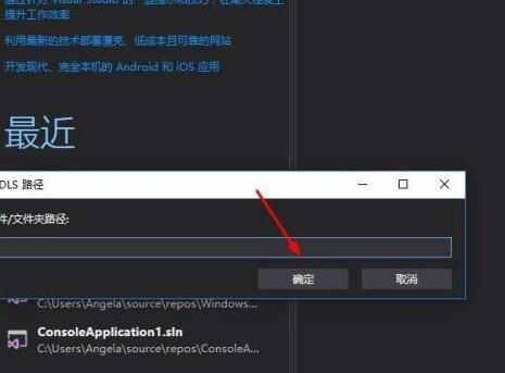 iMindMap中快速捕捉视图的详细使用说明