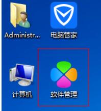 qq2015拒绝任何人添加好友的设置方法