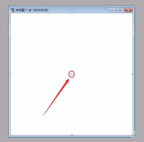 Photoshop查找画布中心点的简单方法