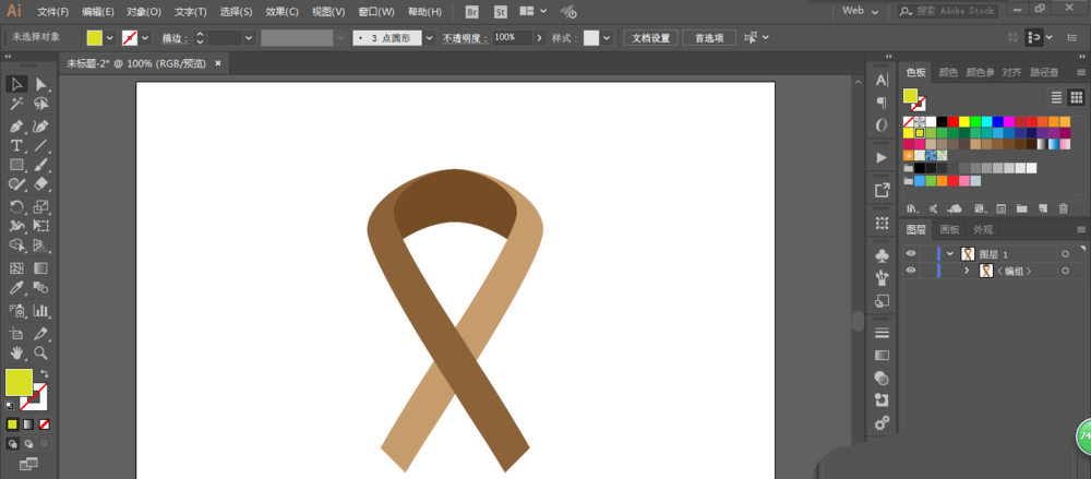 ai制作丝带的图文方法