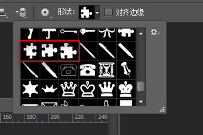 Photoshop为照片做出拼图效果的操作方法