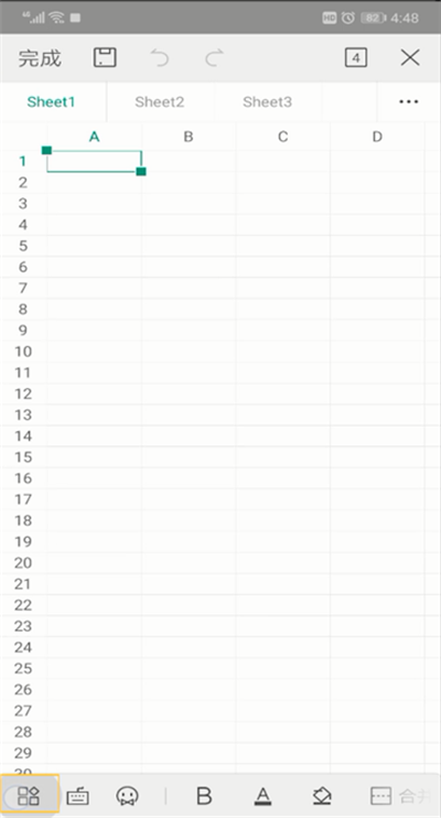 手机wps怎么插图片进去?手机wps中插图片进去方法