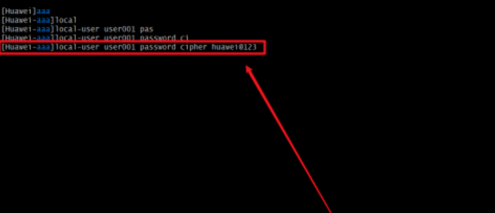 华为交换机怎么添加新的telnet用户 华为交换机添加新的telnet用户流程介绍