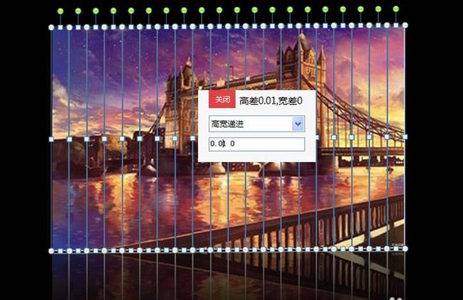 PPT制作长条分割排版的操作步骤