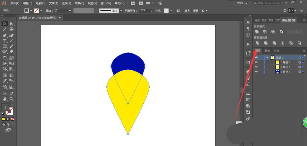 ai制作丝带的图文方法