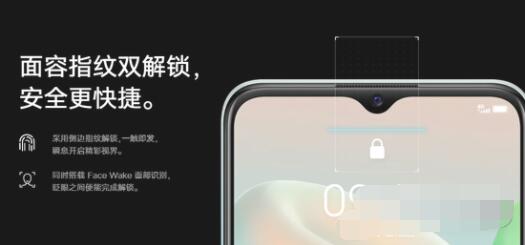 vivoy10(t1)好不好?vivoy10(t1)优缺点介绍