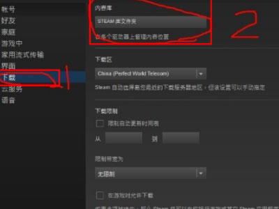 steam如何导入已安装游戏?steam导入已安装游戏的方法
