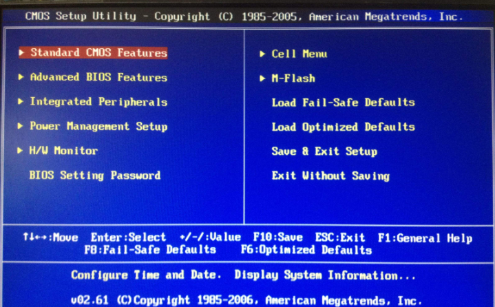 win10出现critical_process_died蓝屏怎么办(5)