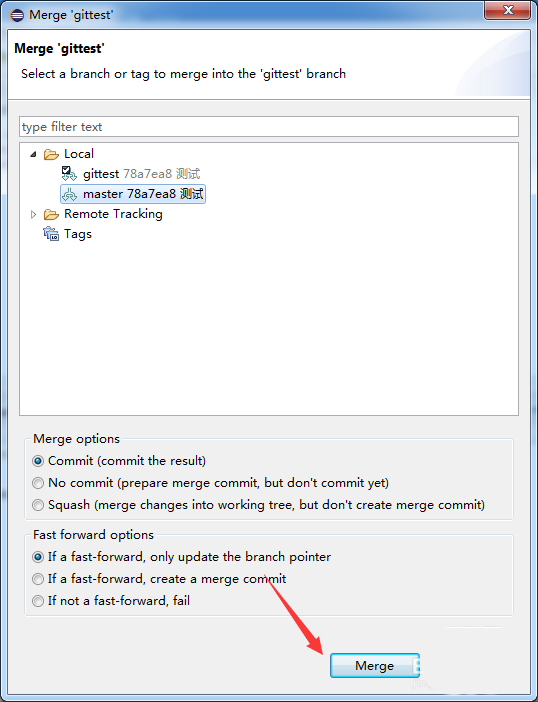 eclipse代码合并分支的操作教程
